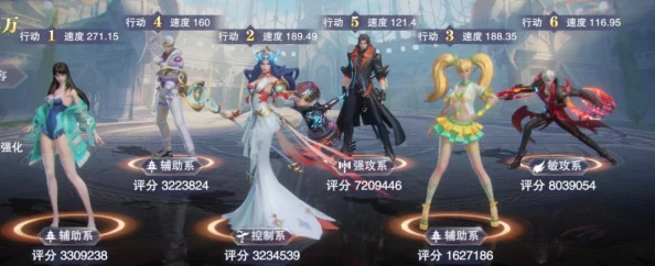 永恒战士3挑战极限