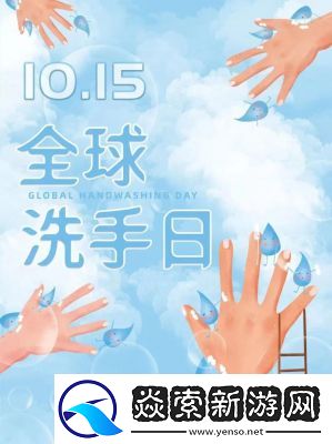 2023年触手类游戏合集及前五榜单分享