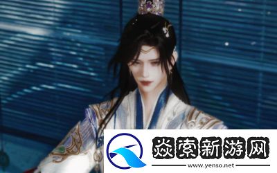 剑网3太子卫率府声望提升攻略