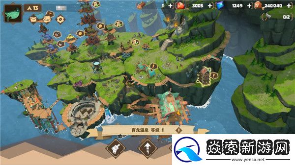 驯龙高手旅程新手育龙攻略/驯龙高手旅程新手怎么育龙