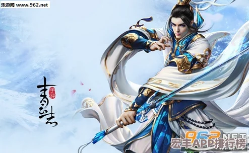 青云志手游细节大考验