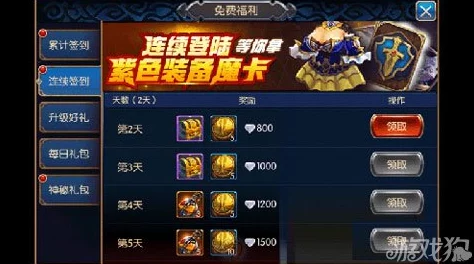 深度探索无双剑姬手游