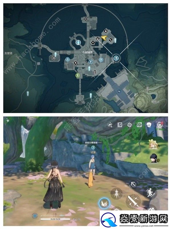 鸣潮过去即是明天任务怎么做