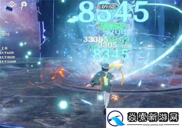 原神大招特写动画关闭方法详解