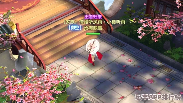 七夕剑舞情缘夜