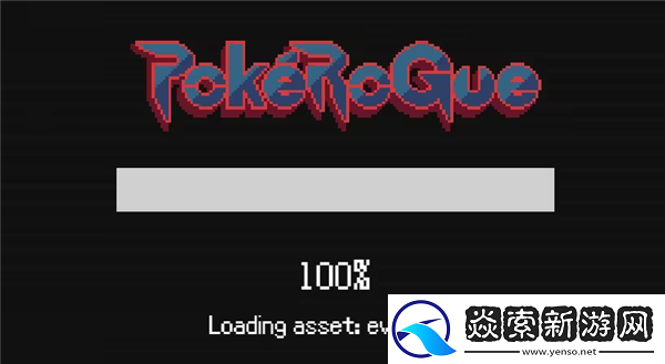 pokerogue中文设置教程/pokerogue怎么设置中文