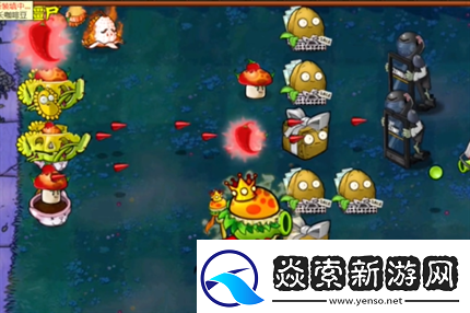 pvz杂交版英雄模式戴夫博士的阴谋通关详解