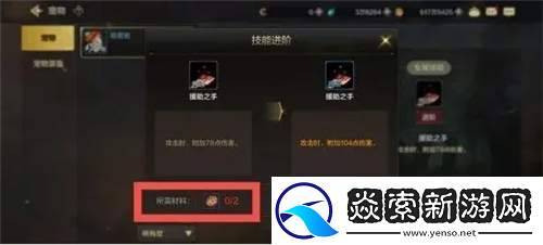 地下城与勇士起源资源最大化攻略/地下城与勇士起源怎么资源最大化