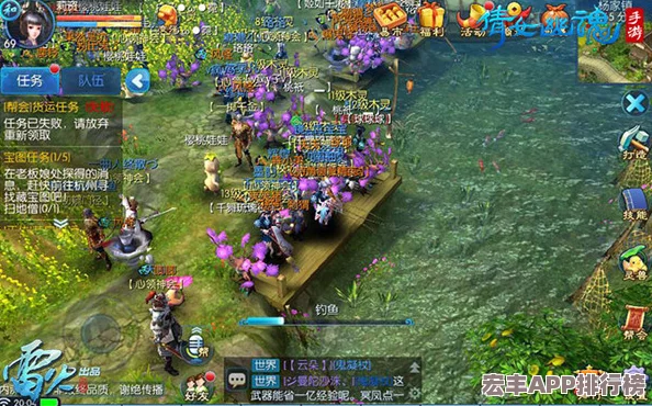 倩女幽魂手游玩家必看