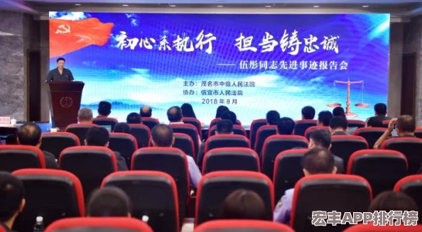 航海王强者征途