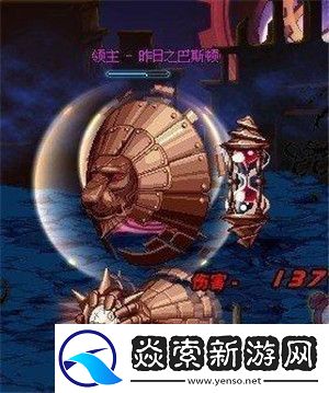 地下城与勇士起源黑话大全/地下城与勇士起源黑话解释