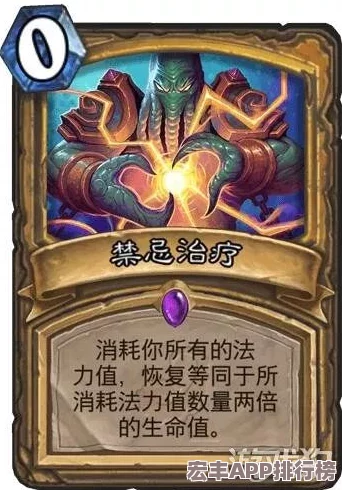 探索炉石传说国际服