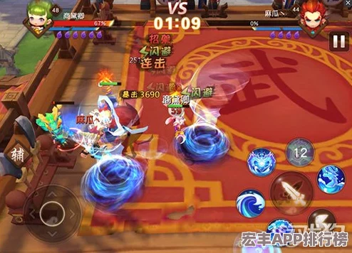 探索梦幻西游无双版新境界