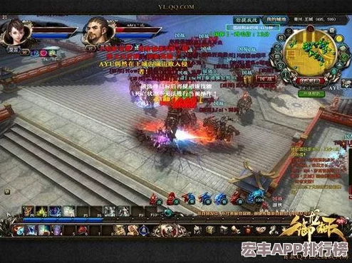 御龙在天手游策略盛宴