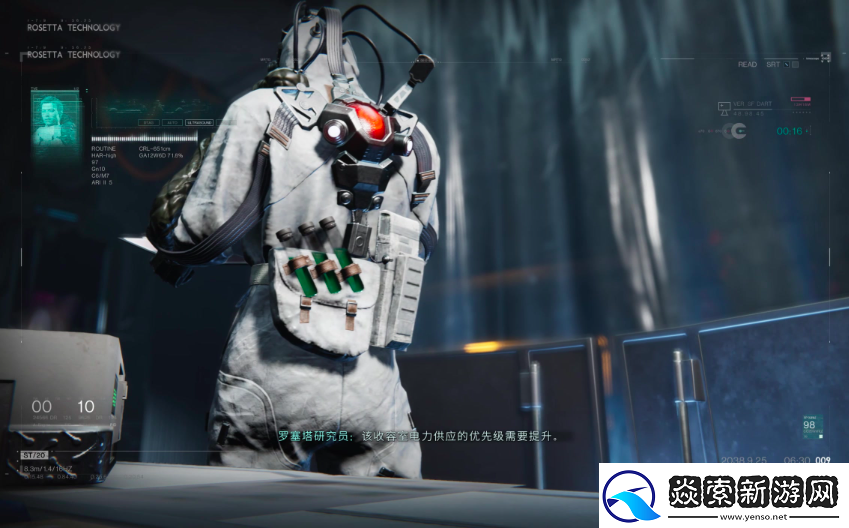 七日世界海尔斯的移动房屋碎片在哪