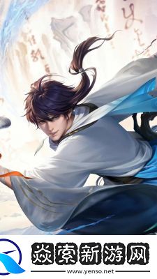 王者荣耀李白“诗剑行”皮肤台词揭秘