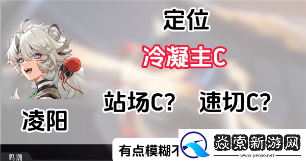 鸣潮自选五星选哪个/鸣潮自选五星角色有哪些