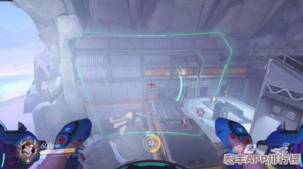 守望先锋战术大师