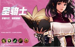 地下城与勇士起源黑话大全/地下城与勇士起源黑话解释