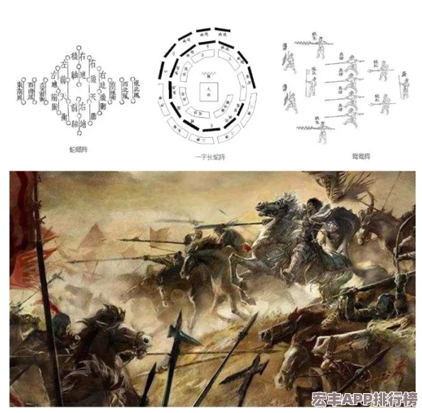 阴阳师手游第十四章