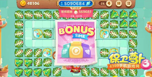 牛仔英雄驰骋赏金赛