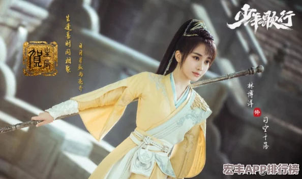 绝世唐门手游高阶攻略