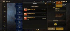 地下城与勇士起源黑话大全/地下城与勇士起源黑话解释