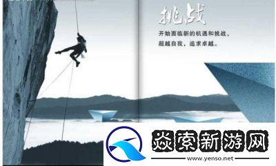 精东影视传媒文化管理公司