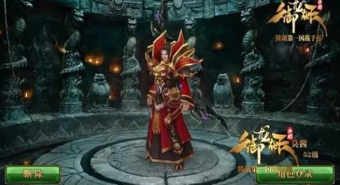 御龙在天手游平民玩家必看