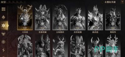 龙息神寂尤迪尔技能介绍及攻略