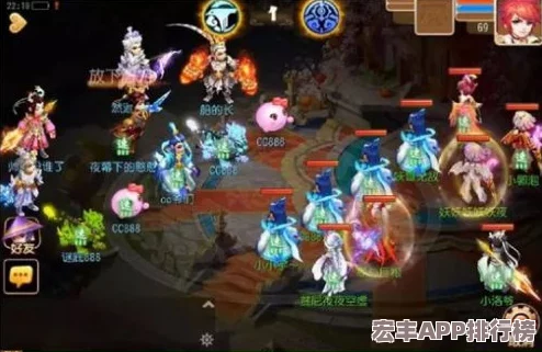 梦幻西游手游竞技巅峰