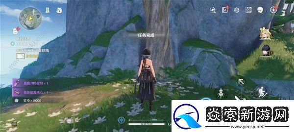 鸣潮过去即是明天任务怎么做