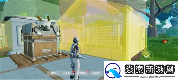 创造吧我们的星球新手建筑教程