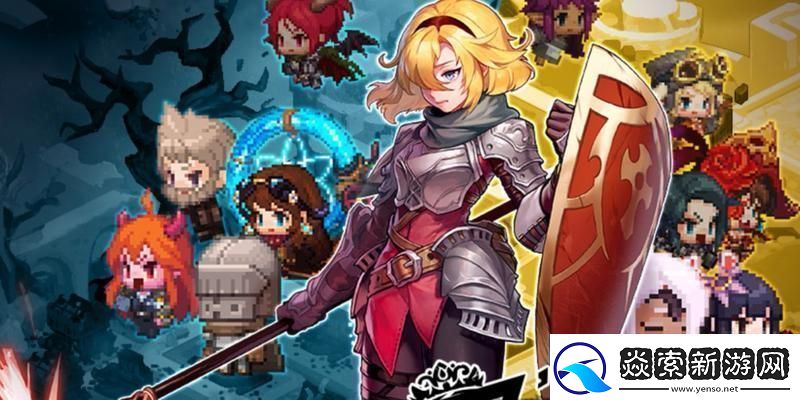 坎公骑冠剑世界132通关攻略