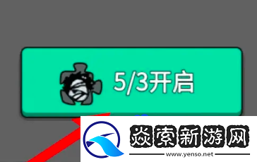 猛鬼宿舍双人床怎么弄双人床获取方法