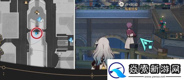 崩坏星穹铁道钟表把戏隐藏任务全攻略