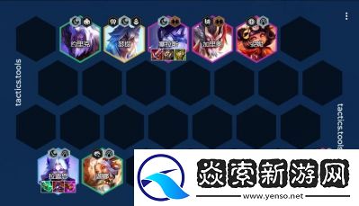 S9符文大陆赛季