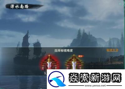 剑网3无界百溪相帮会声望提升攻略【详细解读】