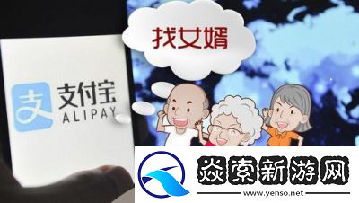 女婿为什么有时叫妈有时叫阿姨