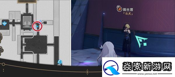 崩坏星穹铁道钟表把戏隐藏任务全攻略