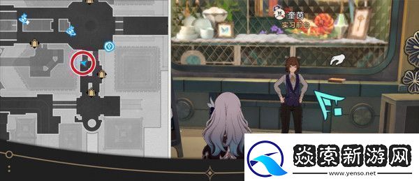 崩坏星穹铁道钟表把戏隐藏任务全攻略