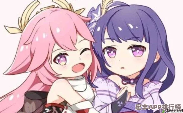 雷电将军和丘丘人繁衍后代