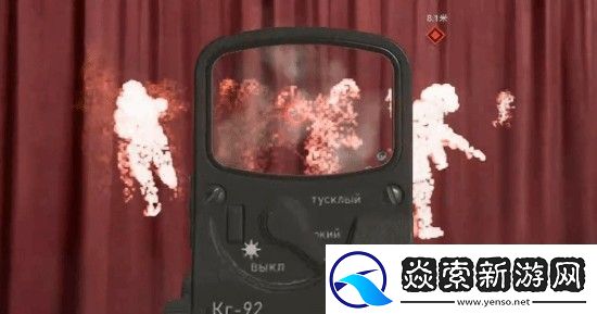 COD21削弱透视新增10V10团竞