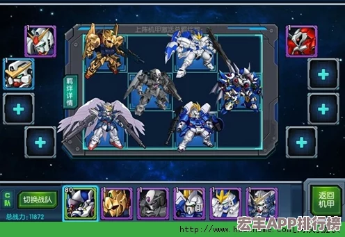 UC纪元策略指南