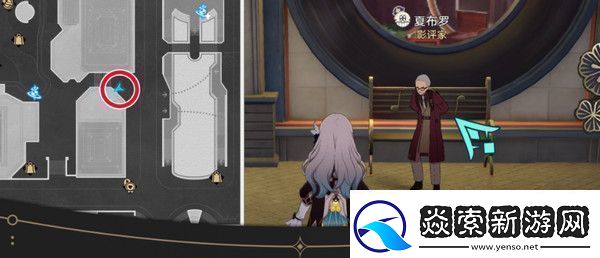 崩坏星穹铁道钟表把戏隐藏任务全攻略