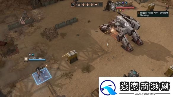 二次元手游少女前线