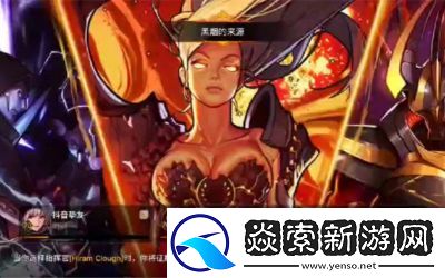 掌握地下城与勇士安图恩副本攻略和注意事项