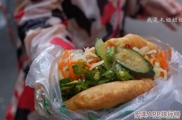 男女一起努力做豆浆有什么动作