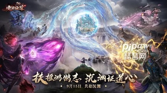 至尊王者荣耀归来