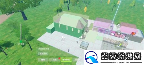 创造吧我们的星球新手建筑教程